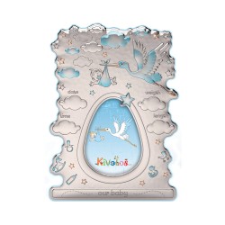 ΠΑΙΔΙΚΗ ΚΟΡΝΙΖΑ ΠΕΛΑΡΓΟΣ 19X25 B 