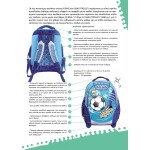 ΑΓΩΝΙΣΤΙΚΟ ΑΥΤΟΚΙΝΗΤΟ X-BAG  