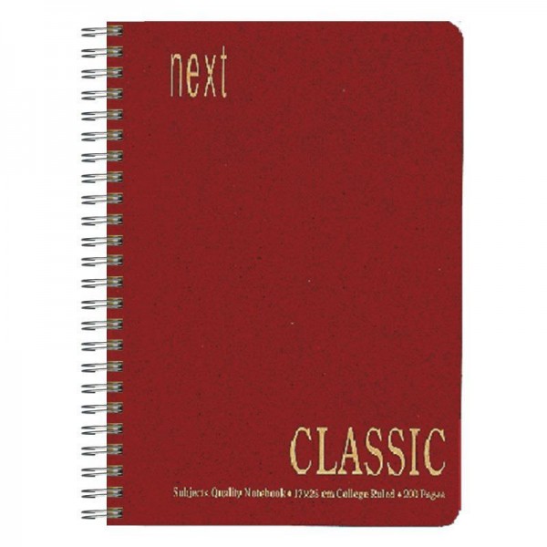 Next classic τετράδιο σπιράλ μπορντώ 7θεμ. 350σελ. 21x29εκ.