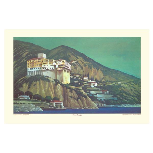 Λιθογραφία  Ι.Μ. Διονυσίου 30x40εκ.