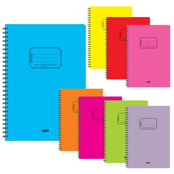Next colors τετράδιο σπιράλ 21x29εκ. 2θεμ., 70φ.