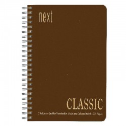 Next classic τετράδιο σπιράλ καφέ 21x29εκ. 4θεμ. 240σελ.