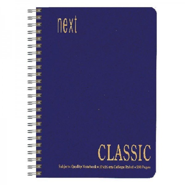 Next classic τετράδιο σπιράλ μπλε 21x29εκ. 5θεμ. 300σελ.