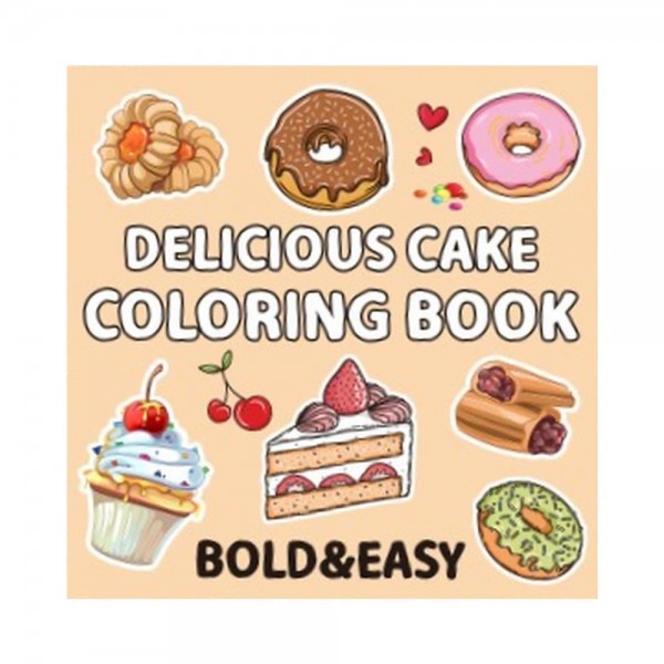 Colouring book Βιβλία χρωματισμού Τούρτα 21x21εκ., 44 φύλλα