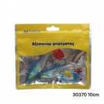 Τεχνητά δολώματα αλιείας 10CM - 930370