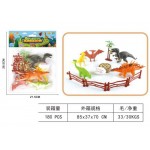 Σετ φιγούρες δεινοσαύρων - 5pcs - 3002-27 - 917511