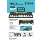Παιδικό αρμόνιο με μικρόφωνο - 328-1054 - 233099 Παιδικό αρμόνιο με μικρόφωνο - 328-1054 - 233099