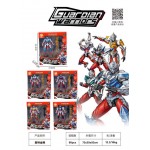 Φιγούρα Σούπερ Ήρωα - Guardian Warriors - OTW138-1 - 233346 Φιγούρα Σούπερ Ήρωα - Guardian Warriors - OTW138-1 - 233346